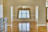 25 Independent Hill Lane - Photo 53