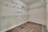 25 Independent Hill Lane - Photo 78