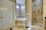 25 Independent Hill Lane - Photo 82