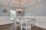 833 Herrington Drive - Photo 9