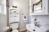 102 Peachtree Street - Photo 34