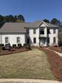 4489 Woodberry Court - Photo 3