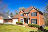 1259 Hardy Pointe Drive - Photo 2