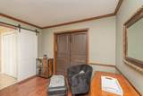309 Old Salem Way - Photo 29