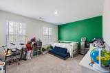 1410 Womrath Road - Photo 20