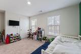 1410 Womrath Road - Photo 21