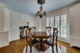 3510 Bellerive Drive - Photo 15