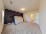 2305 Sheridan Drive - Photo 32