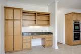 4277 Deerwood Lane - Photo 21