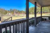 5829 Augusta Highway - Photo 4
