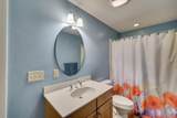 309 Katie Lane - Photo 36
