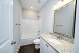 119 High Brass Way - Photo 18