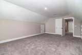2616 Laurens Street - Photo 24