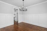 760 Whitney Shoals Road - Photo 14