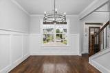 760 Whitney Shoals Road - Photo 15