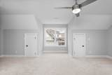 760 Whitney Shoals Road - Photo 42