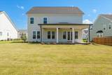 2984 Rosewood Drive - Photo 52