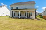 2984 Rosewood Drive - Photo 57