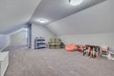 445 Griffin Landing Road - Photo 42