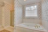 222 Gerard Circle - Photo 30