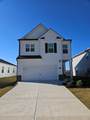 470 Kentbury Court - Photo 1