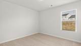 470 Kentbury Court - Photo 42