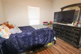 108 Marble Court - Photo 14