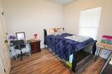 108 Marble Court - Photo 15