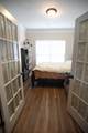 108 Marble Court - Photo 16