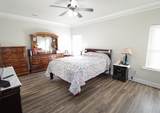 108 Marble Court - Photo 7