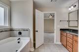 233A Carlow Drive - Photo 16