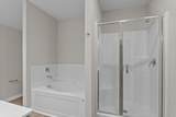 2529 Hollington Drive - Photo 18
