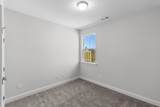 20 Coslett Drive - Photo 25