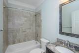 206 Dixon Court - Photo 42