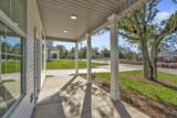 2537 Lyman Street - Photo 3