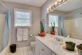 1192 Willow Woods Drive - Photo 27