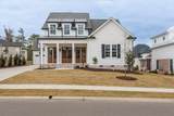 822 Audubon Way - Photo 1