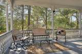 252 Laurens Street - Photo 8