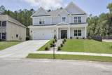 3909 Lakeside Pass - Photo 3