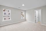 2338 Laurens Street - Photo 73