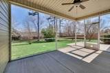 3061 Tarleton Court - Photo 29