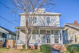 213 Broad Street - Photo 1