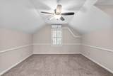 856 Point Comfort Road - Photo 37