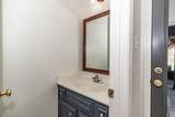 410 Cambridge Way - Photo 24