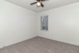 410 Cambridge Way - Photo 36