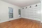 410 Cambridge Way - Photo 7