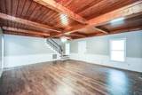 4552 Bettys Branch Way - Photo 4