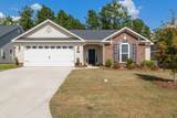 7400 Paisley Circle - Photo 4