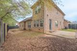 6134 Independence Way - Photo 51