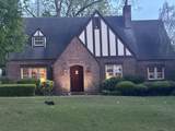 118 Humphrey Street - Photo 1